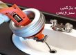 لوله بازکنی